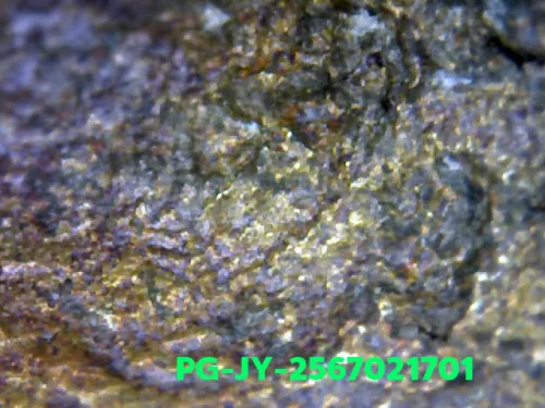 1000 倍放大 — 龍婆銀銅牌 大鋤形 合金 瓦邦干寺 披集府 佛曆 2462