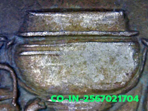 100 倍放大 — 龙婆范佛牌 期 9 银质 乌隆颂蓬寺 色军府 佛历 2513