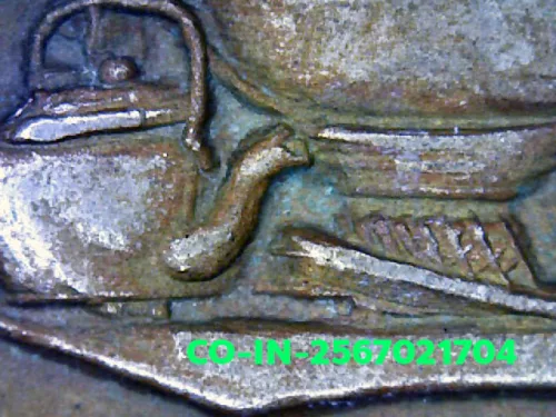 100 倍放大 — 龙婆范佛牌 期 9 银质 乌隆颂蓬寺 色军府 佛历 2513