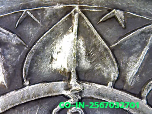 100× magnification — Luang Phor Jad coin, batch 2, Silver, Wat Bang Krabao