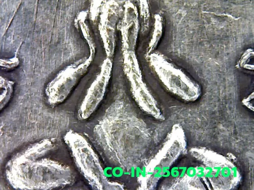 100× magnification — Luang Phor Jad coin, batch 2, Silver, Wat Bang Krabao