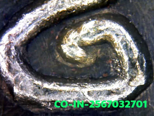 1000× magnification — Luang Phor Jad coin, batch 2, Silver, Wat Bang Krabao