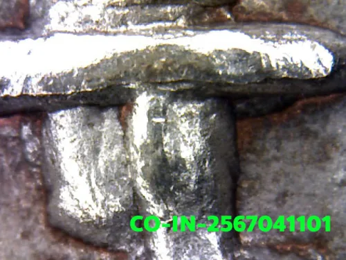 1000 倍放大 — 龙婆文铜牌 胜战版 银质 堆湄邦寺 清迈府 佛历 2520