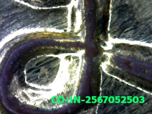 1000 倍放大 — 瓦班廉佛銅牌 首期 銅質 瓦班廉寺 夜功府 佛曆 2460