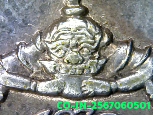 100 倍放大 — 泽度金铜牌 首期 银质 城柱神庙 洛坤府 佛历 2530