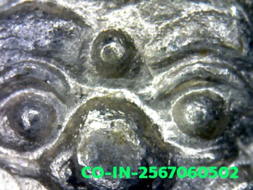 1000× magnification — Jatukam Ramathep coin, first batch (Run Raek), Silver, City