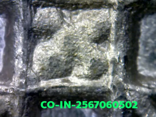 1000× magnification — Jatukam Ramathep coin, first batch (Run Raek), Silver, City