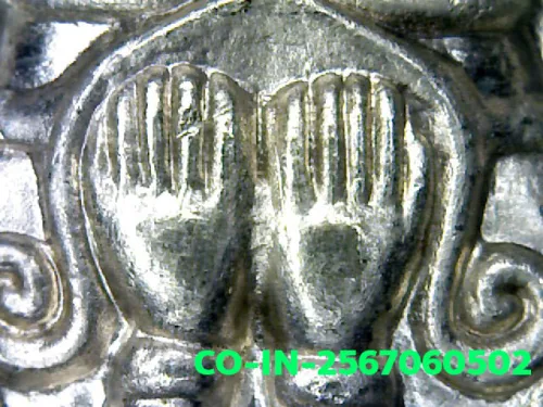100× magnification — Jatukam Ramathep coin, first batch (Run Raek), Silver, City