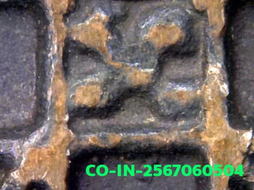 1000× magnification — Jatukam Ramathep coin, first batch (Run Raek), Copper, City