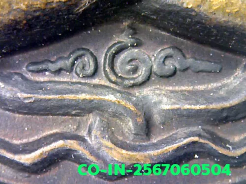 ภาพขยายรายละเอียด เหรียญปิดตาพังพระกาฬ รุ่นแรก ปี พ.ศ.2530 เนื้อทองแดง จังหวัดนครศรีธรรมราช สุดยอดแห่งเหรียญสายจตุคาม