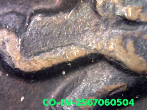 1000× magnification — Jatukam Ramathep coin, first batch (Run Raek), Copper, City
