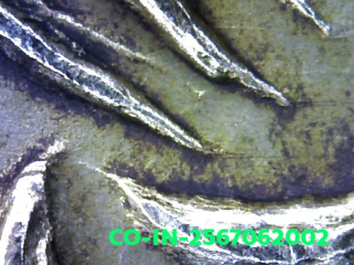 1000 倍放大 — 瓦班廉佛銅牌 首期 銅質 瓦班廉寺 夜功府 佛曆 2460