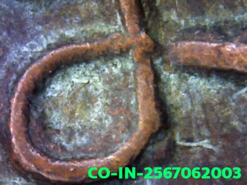 1000× magnification — Luang Phor Wat Ban Laem coin, first batch (Run Raek)