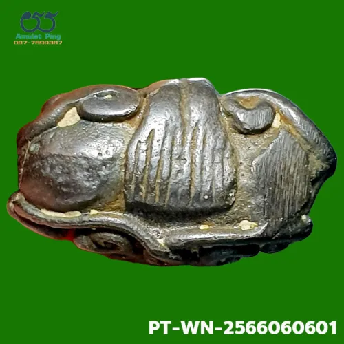 Luang Pu Iam statuette, Yant Yung, Na on the knee, Mixed alloy, Wat Nang, BE 2463 — bottom