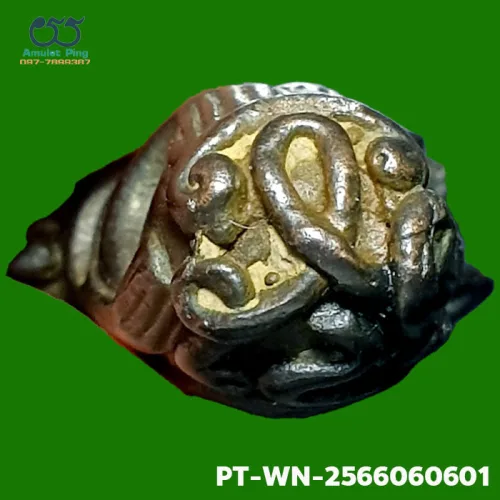 Luang Pu Iam statuette, Yant Yung, Na on the knee, Mixed alloy, Wat Nang, BE 2463 — top