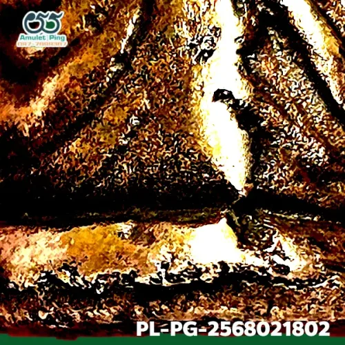 100× magnification — Luang Phor Ngern statuette, Khi Ta 4-Chai, Mixed alloy, Wat