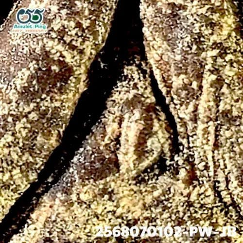 ภาพขยายรายละเอียด พระปิดตาจัมโบ้2 หลวงปู่โต๊ะ เนื้อว่านฝังตะกรุดเงิน วัดประดูฉิมพลี ปี 2521