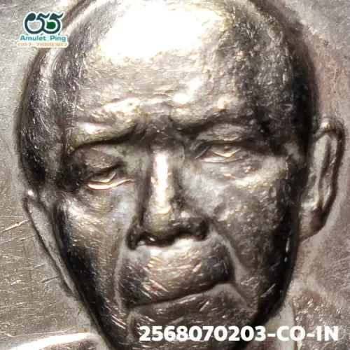 100× magnification — Luang Pu Tim coin, Phim welded loop, Silver, Wat Lahan Rai