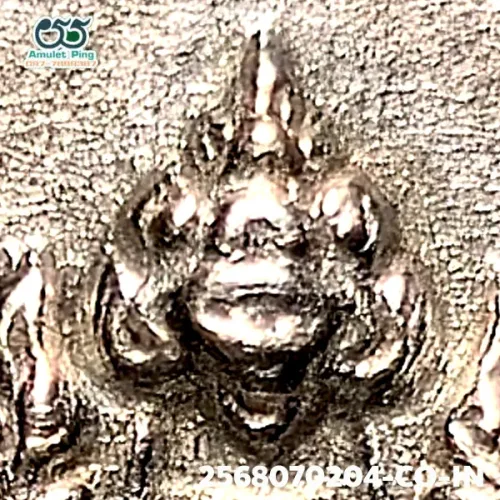 ภาพขยายรายละเอียด เหรียญพระนาคปรก รุ่น 8 รอบ ตอกโค๊ต อิ หลวงปู่ทิม เนื้อเงิน วัดละหารไร่ ระยอง ปี 2518