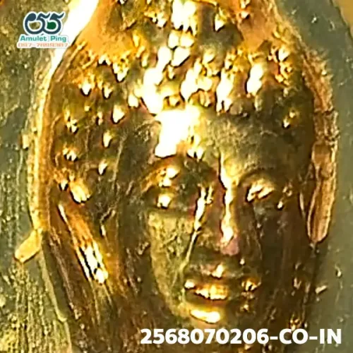ภาพขยายรายละเอียด เหรียญ 25 พระพุทธศตวรรต เนื้อทองแดง กะไหล่ทอง (มีเข็ม) นครปฐม ปี 2500