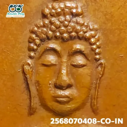 ภาพขยายรายละเอียด เหรียญพระปฎิมากร มงคลบพิตร์ รุ่นแรก เนื้อทองแดง วัดมงคลบพิตร พระนครศรีอยุธยา ปี 2460