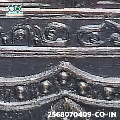 100× magnification — Luang Phor Sothon coin, first batch (Run Raek), Blackened