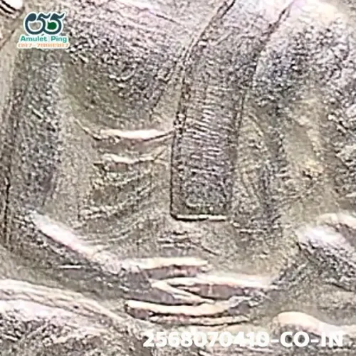 100 倍放大 — 索通佛铜牌 首期 银质 索通寺 北柳府 佛历 2460