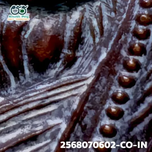 ภาพขยายรายละเอียด เหรียญรุ่นแรก หลวงปู่หมุน ฐิตสีโล อายุ 103 ปี ตอกโค๊ต 