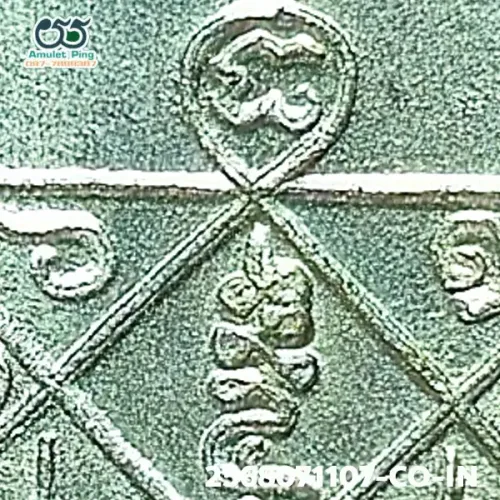 100× magnification — Luang Pu Toh coin, first batch (Run Raek), Silver, Wat