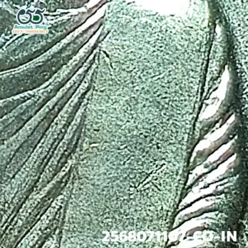 100× magnification — Luang Pu Toh coin, first batch (Run Raek), Silver, Wat