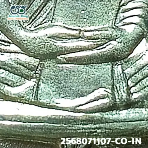 100× magnification — Luang Pu Toh coin, first batch (Run Raek), Silver, Wat