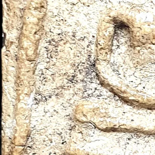 100× magnification — Somdej Toh amulet, Yai (large) Ket Talu Sum (topknot