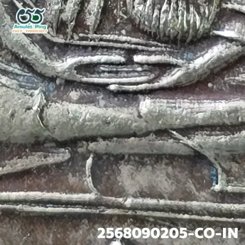 100 倍放大 — 龍婆依銅牌 首期 銀質 梭桃邑寺 春武里府 佛曆 2473