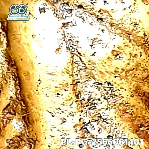 100 倍放大 — 龍婆銀佛牌 基打 三衣襬 瓔珞鏈 合金 瓦邦干寺 披集府 佛曆 2462