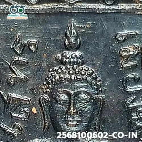 ภาพขยายรายละเอียด เหรียญเสมาหลวงพ่อโสธร รุ่นแรก พุทธโสทร เนื้อทองแดงรมดำ วัดโสธรวรารามวรวิหาร ฉะเชิงเทรา ปี 2460