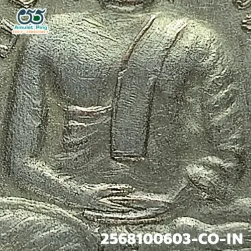 ภาพขยายรายละเอียด เหรียญรุ่นแรก กรรมการ พุทธโสทร (หลวงพ่อโสธร) เนื้อเงิน วัดโสธรวรารามวรวิหาร ฉะเชิงเทรา ปี 2460