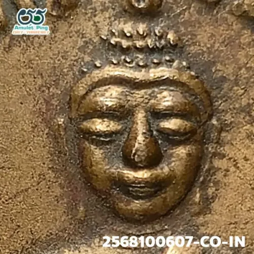 100× magnification — Luang Phor Sothon coin, clear Sara U, Copper, Wat Sothon