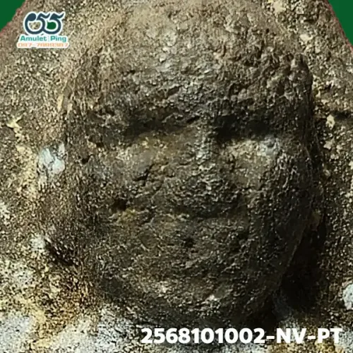 100× magnification — Luang Phor Thuad amulet, lead material, Herbal (Wan), Wat