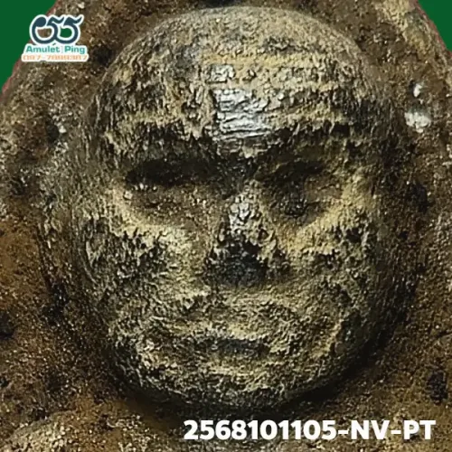 100 倍放大 — 龙婆托佛牌 铅料 药草料 瓦昌海寺 北大年府 佛历 2497