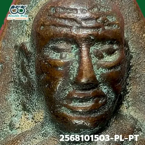100× magnification — Luang Phor Thuad statuette, Yai A, Mixed alloy, Wat Chang