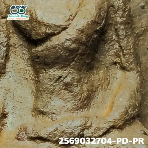100× magnification — Queen Chamadevi amulet, Yai (large), Fired clay, Wat