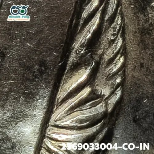 ภาพขยาย เหรียญหลวงพ่อผาง รุ่นแรก บล๊อคสระอา เนื้อเงิน วัดอ…
