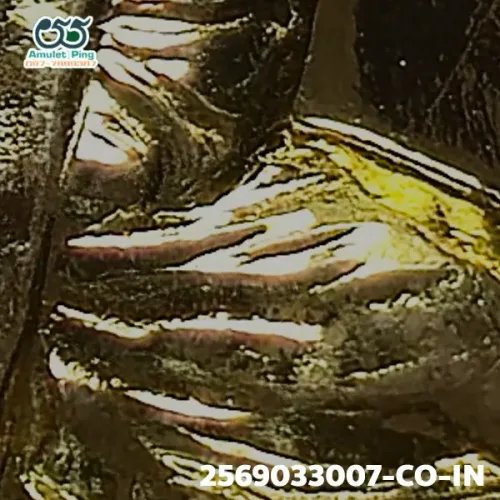 ภาพขยาย เหรียญหลวงพ่อผาง รุ่นแรก บล๊อคสระอา เนื้อกะไหล่ทอง…