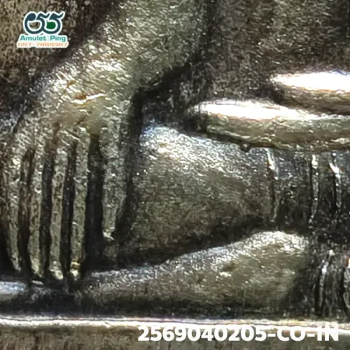 ภาพขยายรายละเอียด เหรียญพระปฎิมากร มงคลบพิตร์ รุ่นแรก เนื้อเงิน วัดมงคลบพิตร พระนครศรีอยุธยา