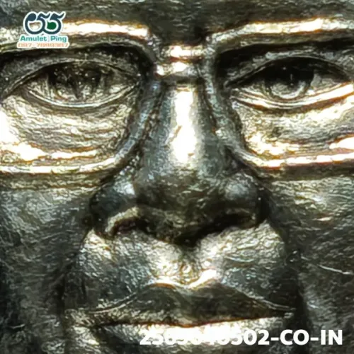 ภาพขยายรายละเอียด เหรียญท้าวเวสสุวรรณ หลวงพ่อฤาษีลิงดำ เนื้อเงิน วัดท่าซุง จังหวัดอุทัยธานี ปี พ.ศ. 2521
