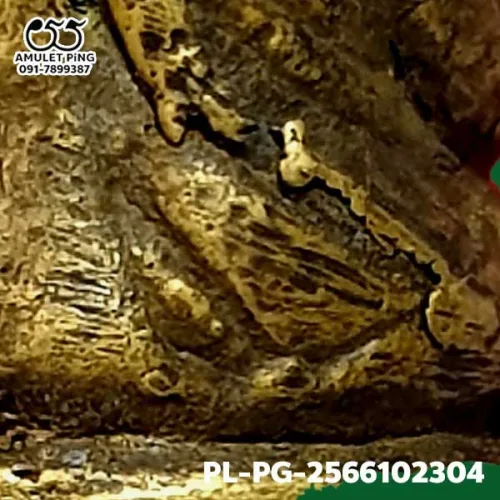 100 倍放大 — 龙婆银佛牌 Niyom 三衣摆 合金 瓦邦干寺 披集府 佛历 2462