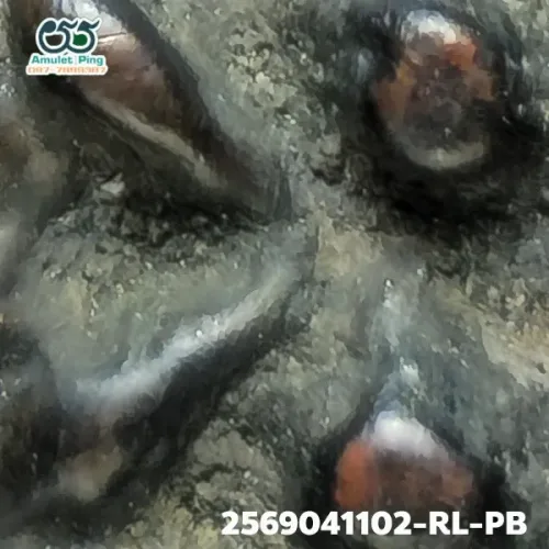 ภาพขยายรายละเอียด เจ้าสัวหลวงปู่บุญ วัดกลางบางแก้ว เหรียญหล่อโบราณ รุ่นแรก นครปฐม 2477