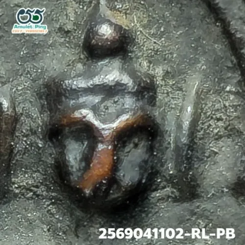ภาพขยายรายละเอียด เจ้าสัวหลวงปู่บุญ วัดกลางบางแก้ว เหรียญหล่อโบราณ รุ่นแรก นครปฐม ปี พ.ศ. 2477