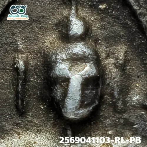 ภาพขยายรายละเอียด เจ้าสัวหลวงปู่บุญ วัดกลางบางแก้ว เหรียญหล่อโบราณ รุ่น 2 นครปฐม 2535