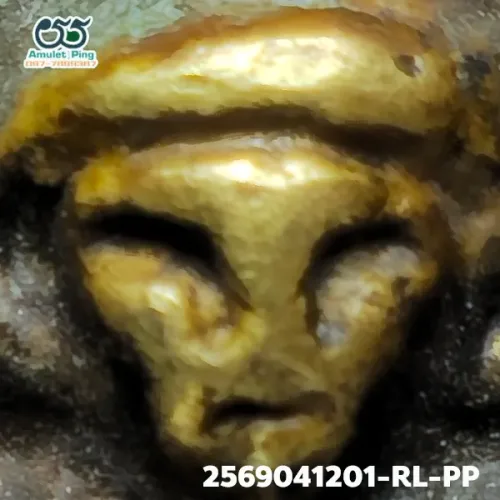 ภาพขยายรายละเอียด เหรียญจอบใหญ่ หลวงพ่อไปล่ วัดกำแพง รุ่นแรก หล่อโบราณ กรุงเทพมหานคร ปี 2478